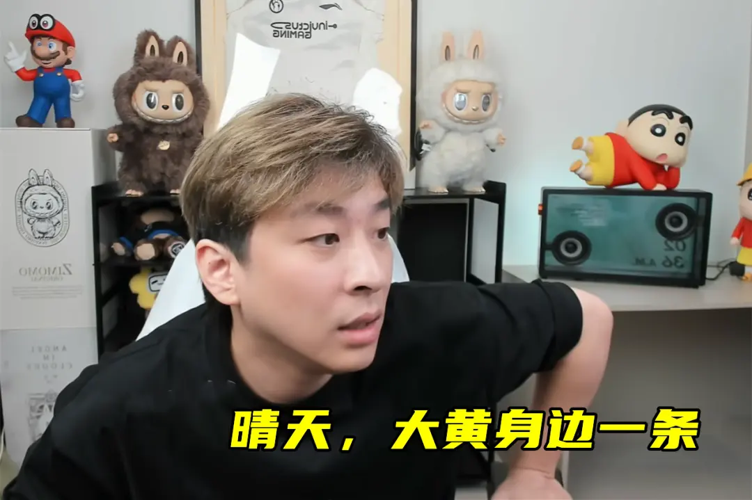 给人一种演 给人一种演