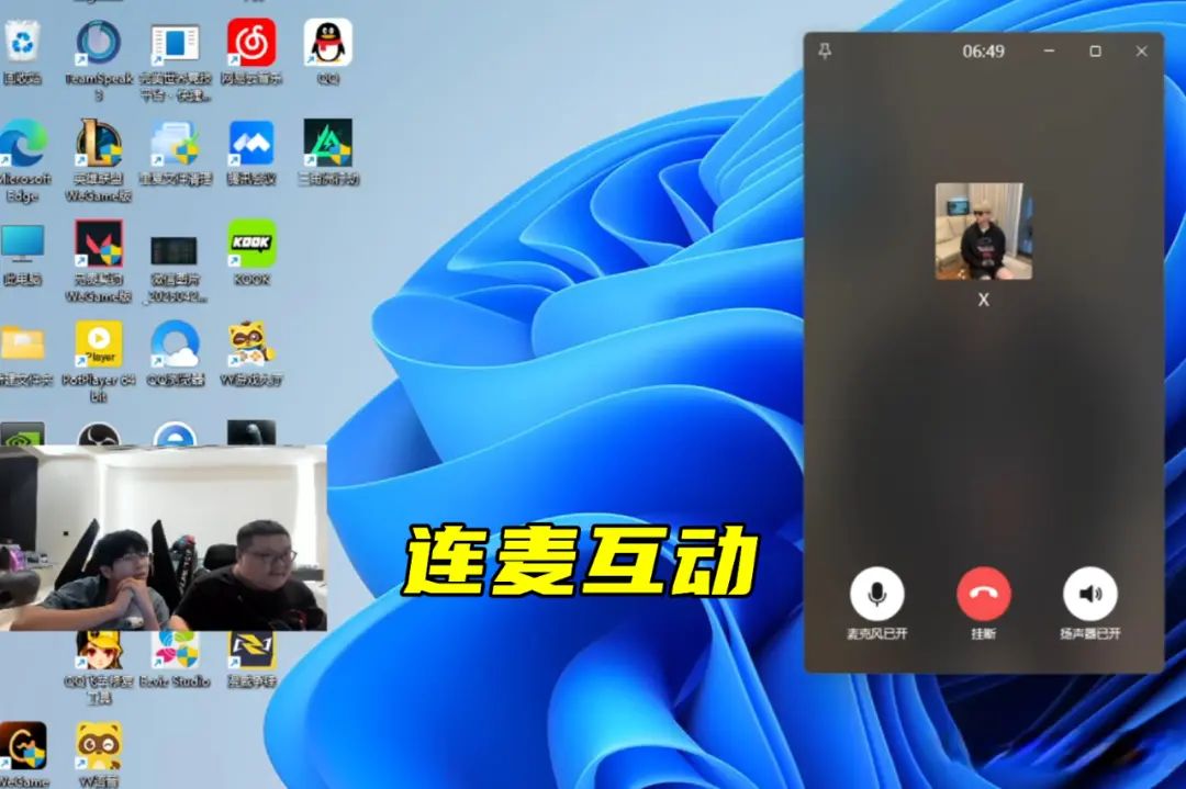 盯着AL后 盯着AL后