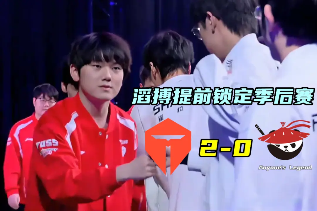 更有山鸡等, entit 更有山鸡等, entit