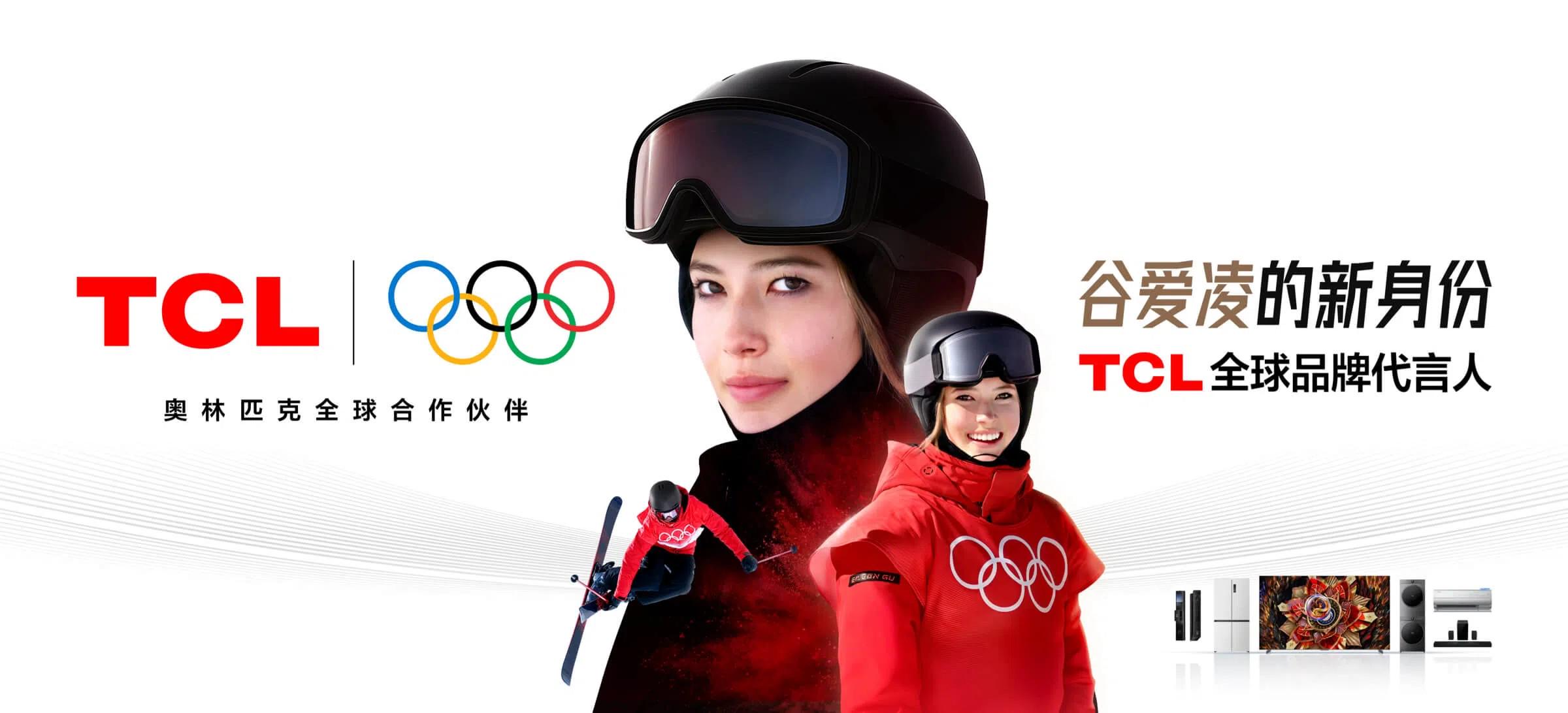 IP, 显示技术等 IP, 显示技术等