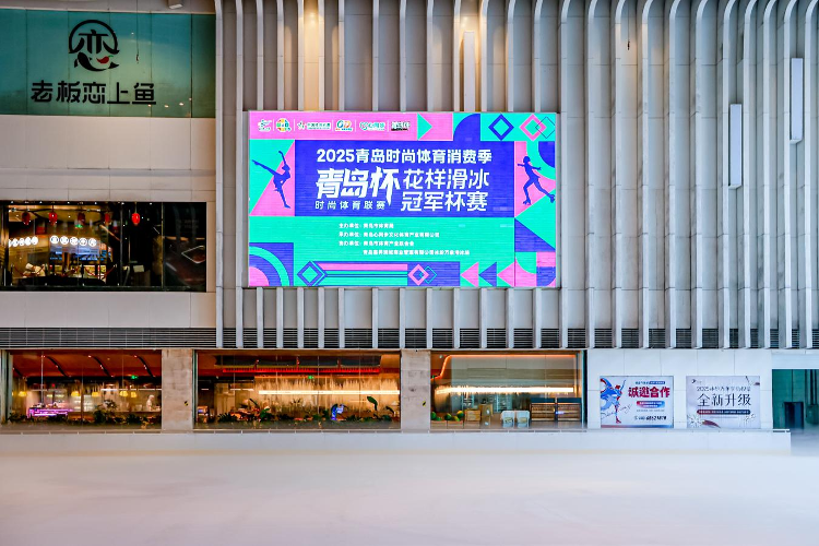 cn, 青岛时尚体, 体组五个组 cn, 青岛时尚体, 体组五个组