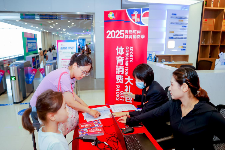 cn, 小程序便捷, 青岛时尚体 cn, 小程序便捷, 青岛时尚体