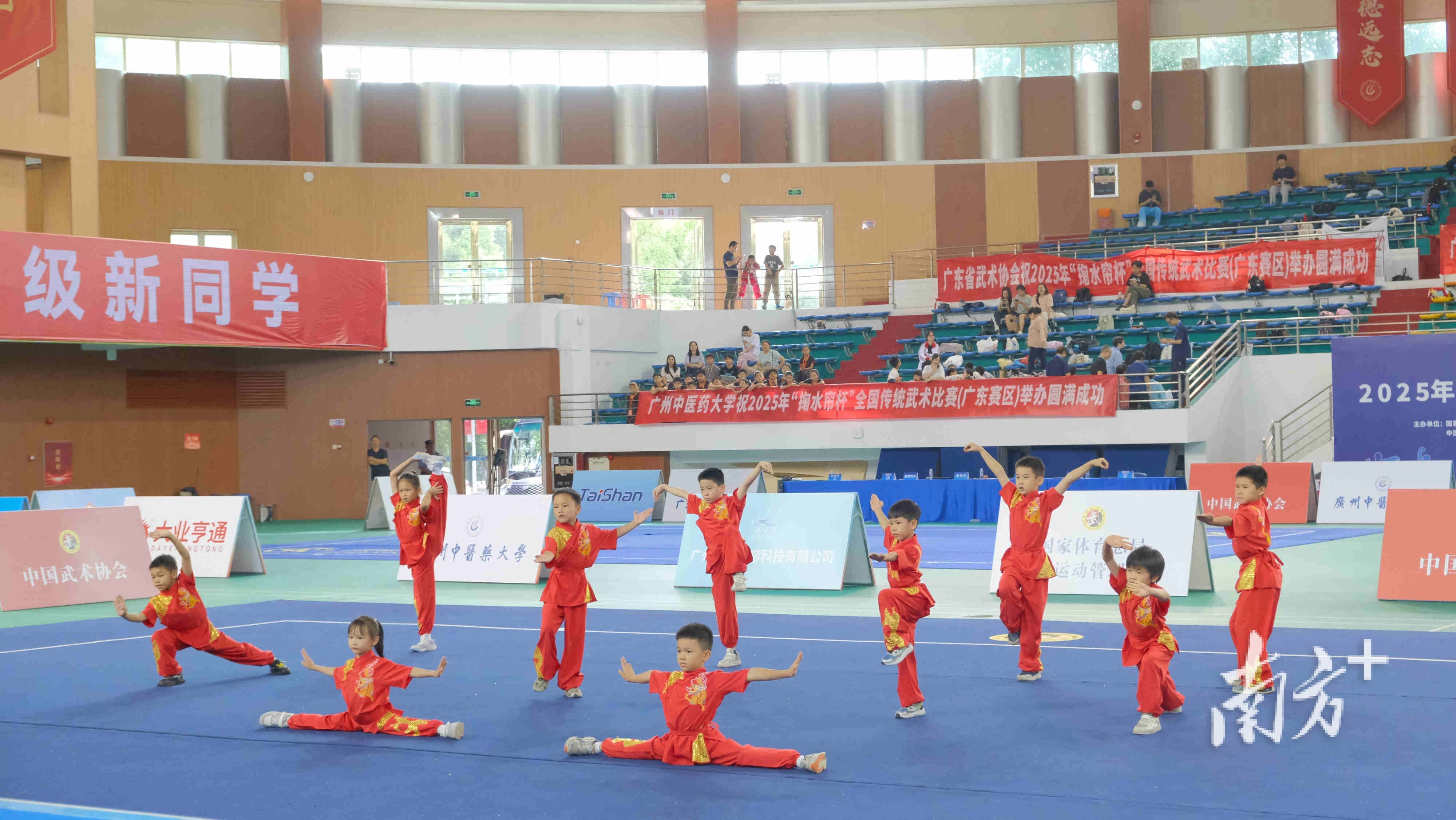 imgti, 舞台 imgti, 舞台