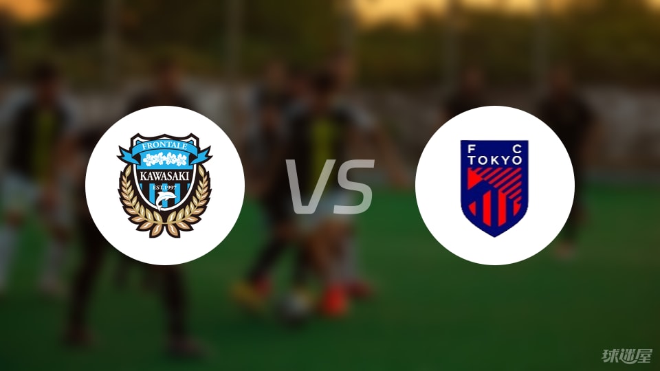 吉列尔梅, 仲川辉人 吉列尔梅, 仲川辉人