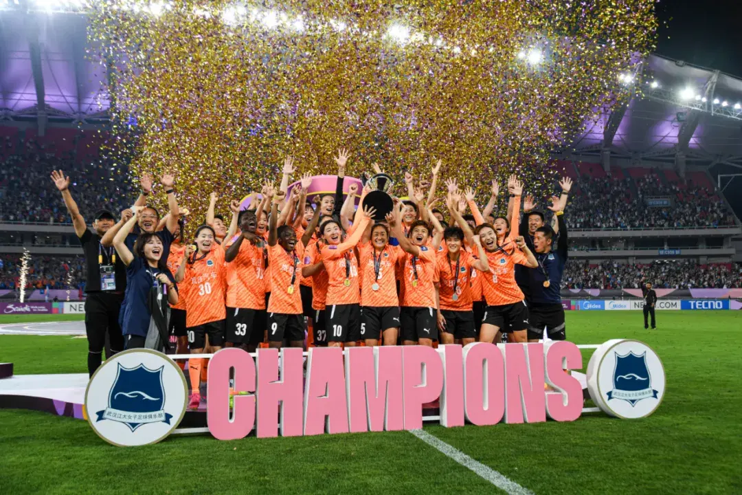 为衡量巴姆 为衡量巴姆