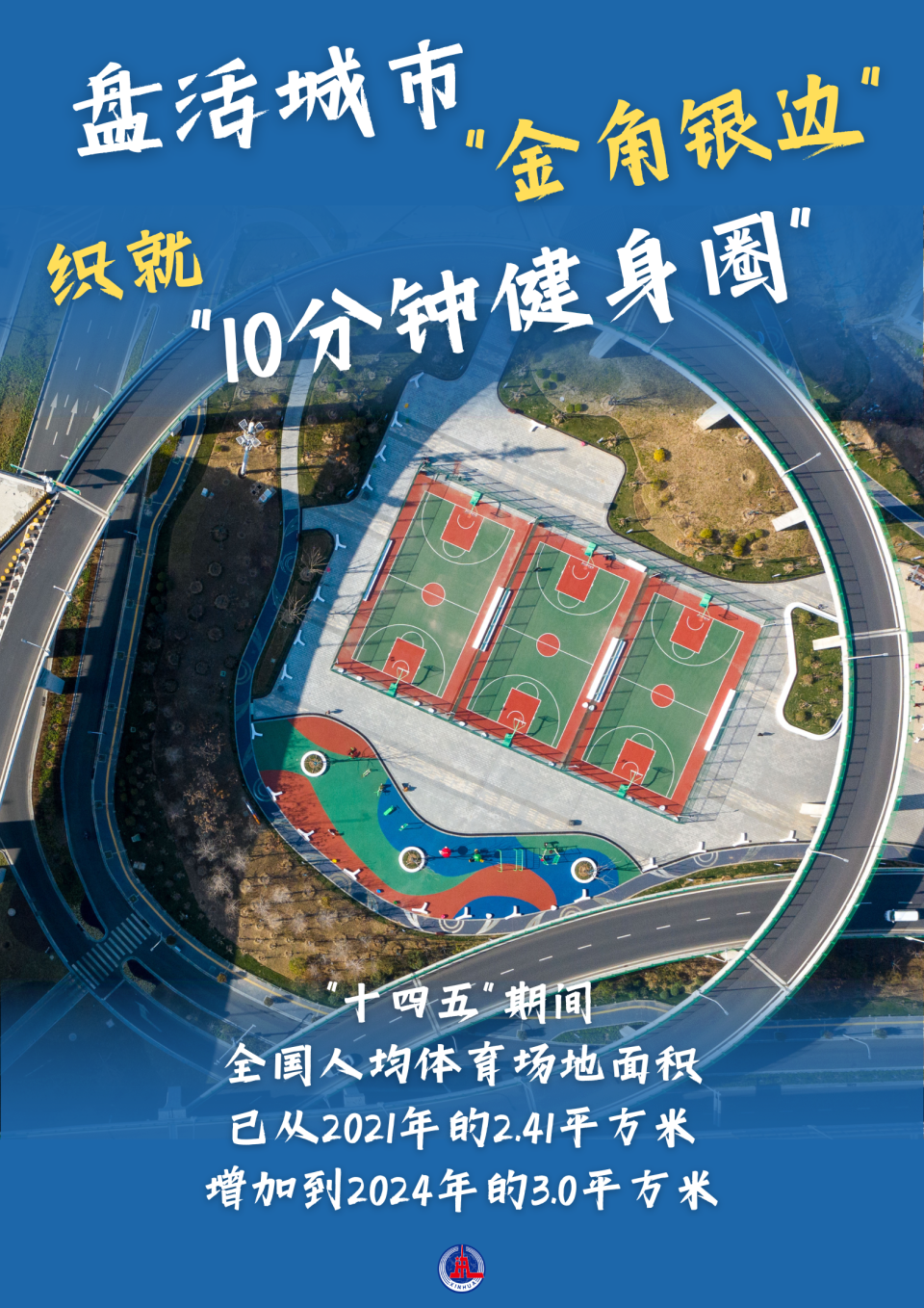 mw, 乐园一景 mw, 乐园一景