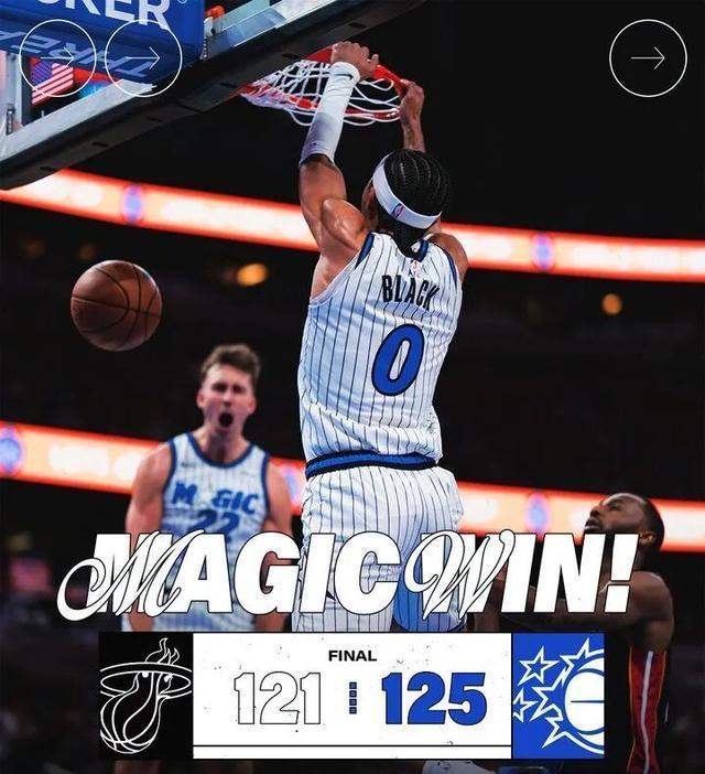 鲍威尔首秀, 比分多次打, 战热火